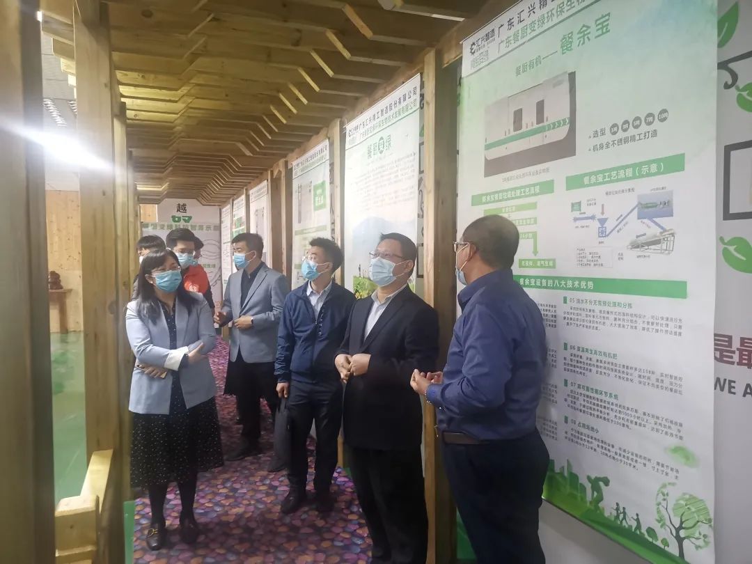 微信圖片_20210706150443.jpg 微信圖片_20210706150443.jpg