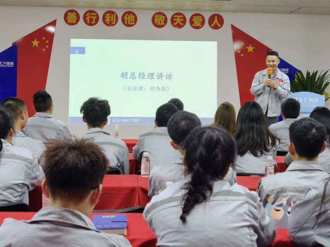 微信圖片_20210722085218.jpg 微信圖片_20210722085218.jpg