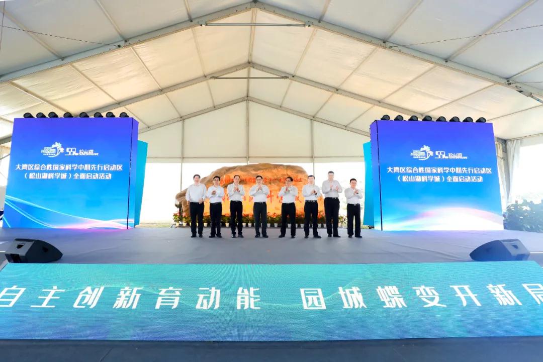 微信圖片_20210722091424.jpg 微信圖片_20210722091424.jpg