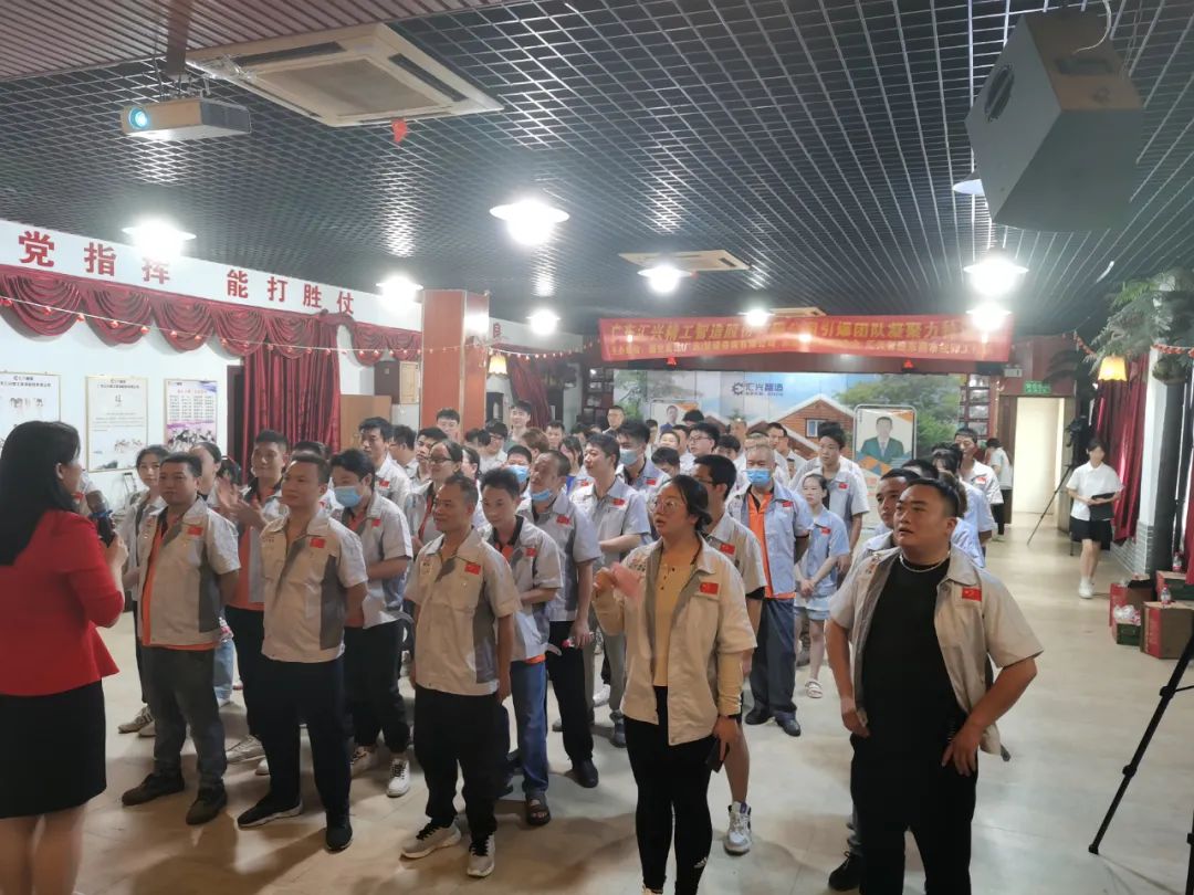 微信圖片_20220805143417.jpg 微信圖片_20220805143417.jpg