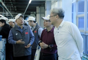 微信截圖_20231215085110.png 微信截圖_20231215085110.png